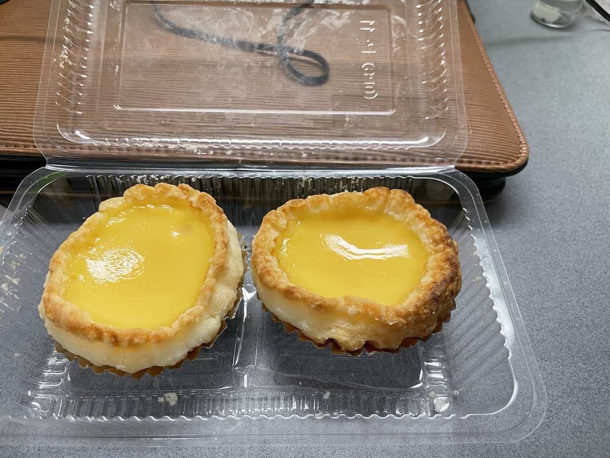 miyuboo's tweet photo. 横浜中華街で買ったエッグタルト

これ、超美味いんだけど😋
良いお店を教えてもらったワン🐶 https://t.co/gx2ZW9PBpM