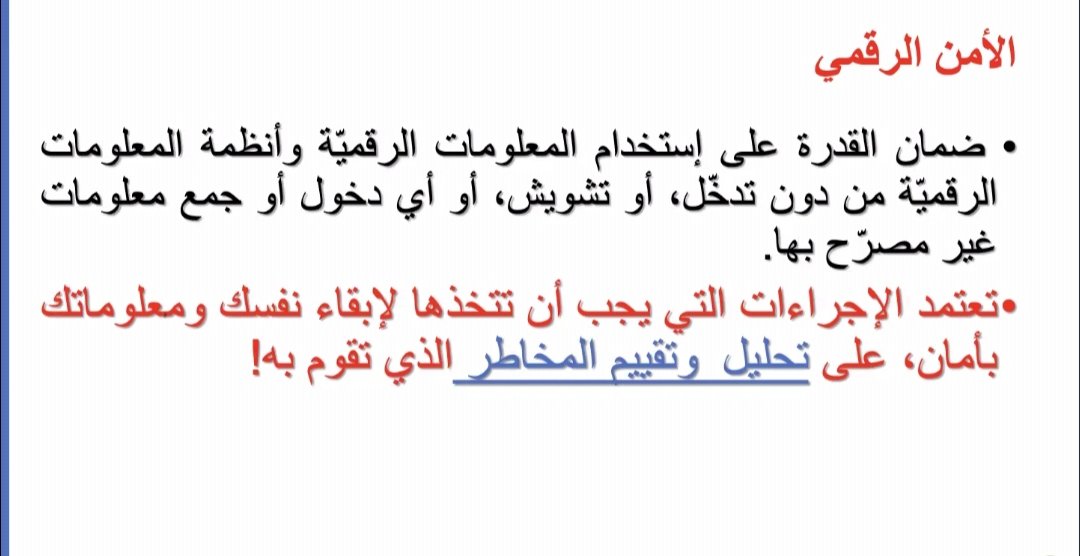 Safe Sisters Yemen tweet media