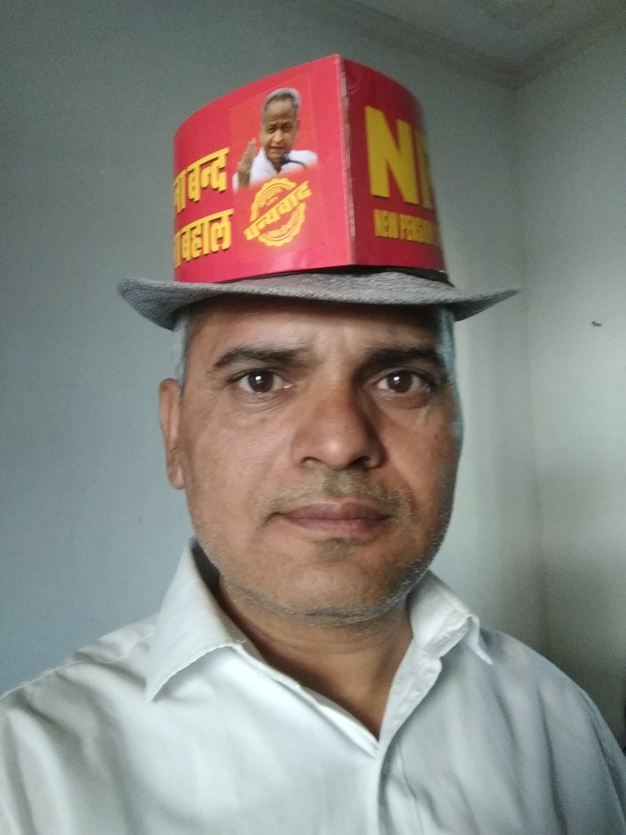 🔥🔥
*राजस्थान में OPS अधिसूचना जारी...*

*समर शेष है....*

*क्या खोया?*
*क्या पाया?*

```जानने के लिए सुनें
टिप्पणी करें,
 शेयर करे

जो हम पे गुज़री सो गुज़री मगर शब-ए-हिज्राँ,

हमारे अश्क तिरी आक़िबत सँवार चले।

``` 
🌹🪸 🪷