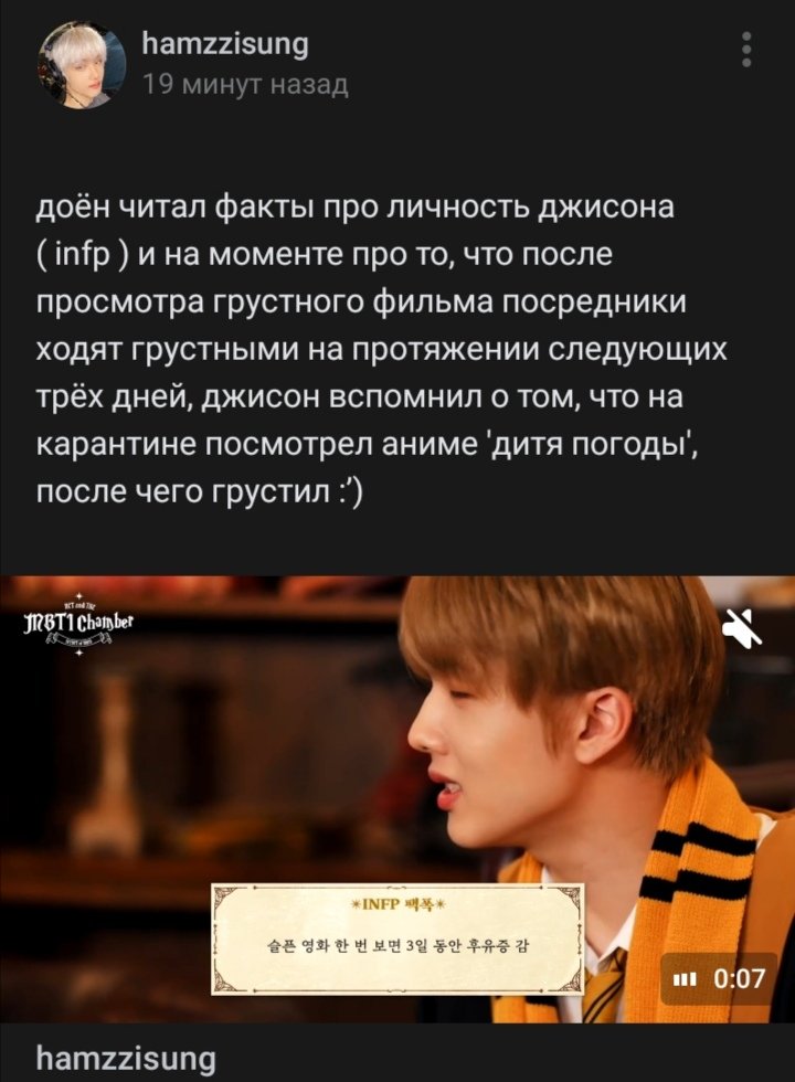dnsktrbl's tweet photo. я как infp подтверждаю https://t.co/cwFa86c8WQ