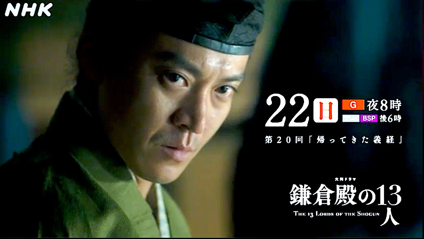 戸田義久/YOSHIHISA TODA on Twitter 