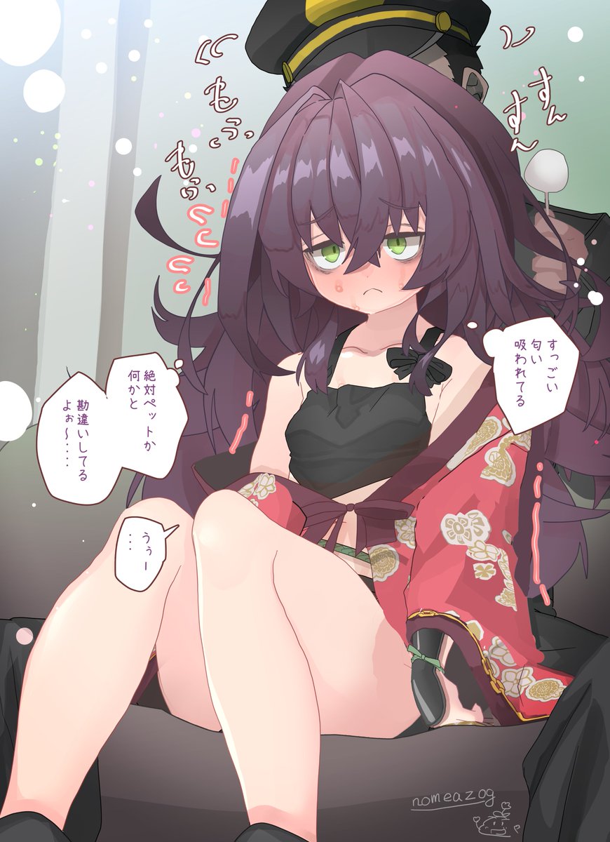 可愛い毛利に沢山お手入れしてあげたいよねって話 4/5 