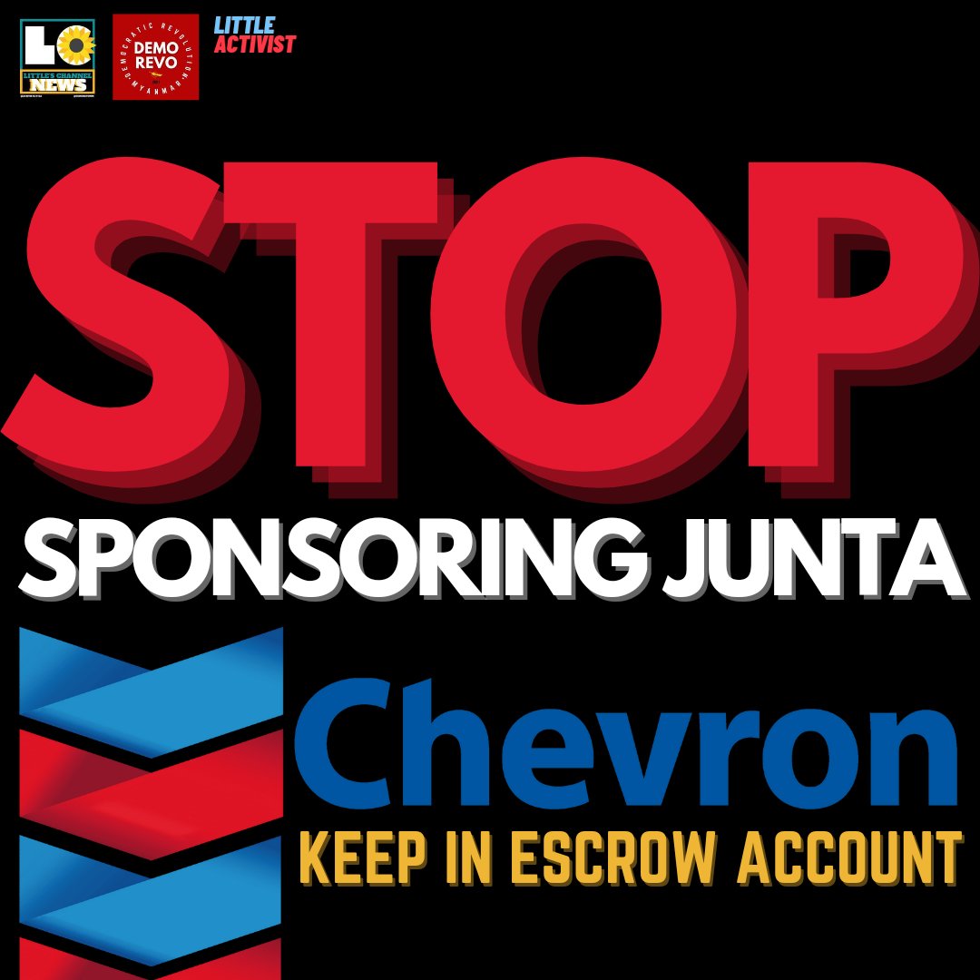 We argue <a href="/Chevron/">Chevron</a> to stop providing cash to the junta who are using this money to kill civilians.Why are you supporting murderers? #Chevron_StopSponsoringJunta
#KeepInEscrowAccount