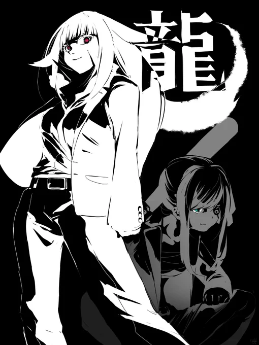皇女が如く/どこでも鈴原 #ヘル絵スタ #るるのアトリエ 