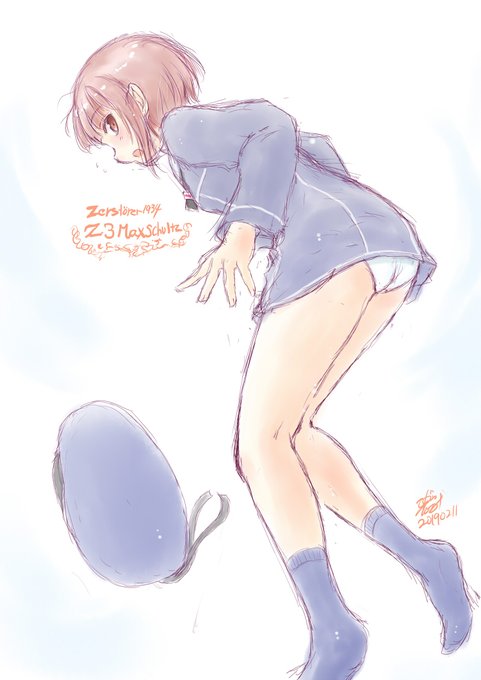 今日はわんどろマックスか・・・・ 