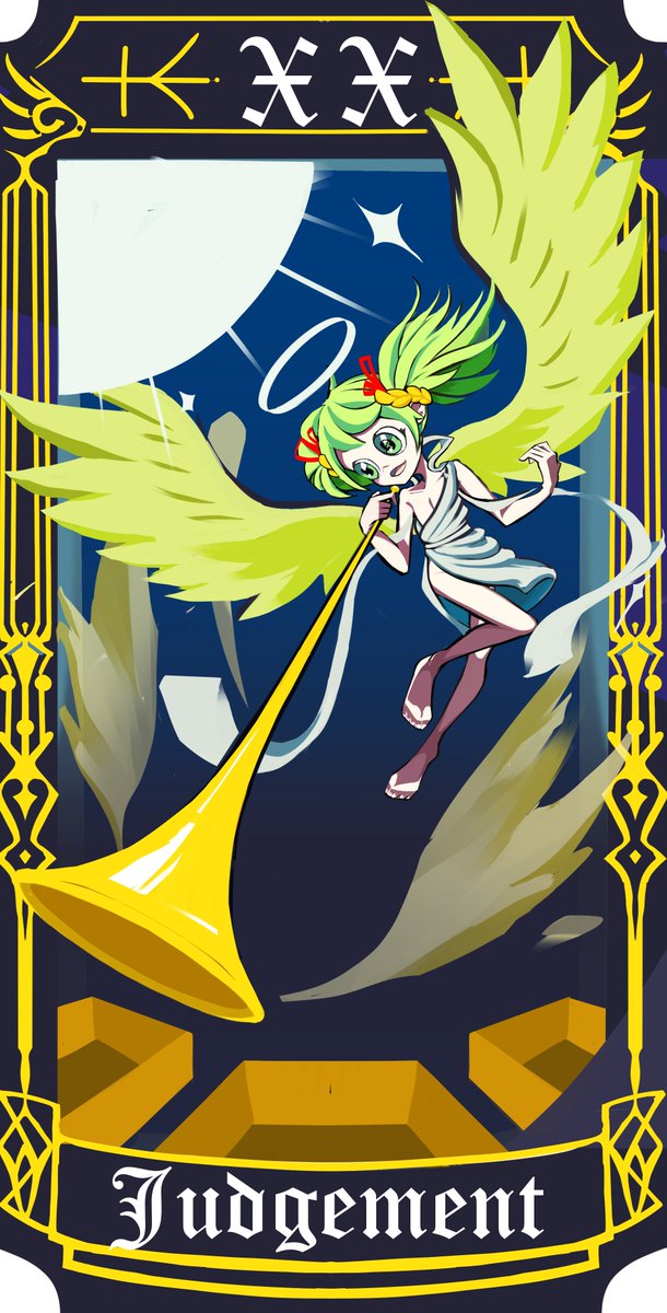 0oLolipop's tweet image. #SataData