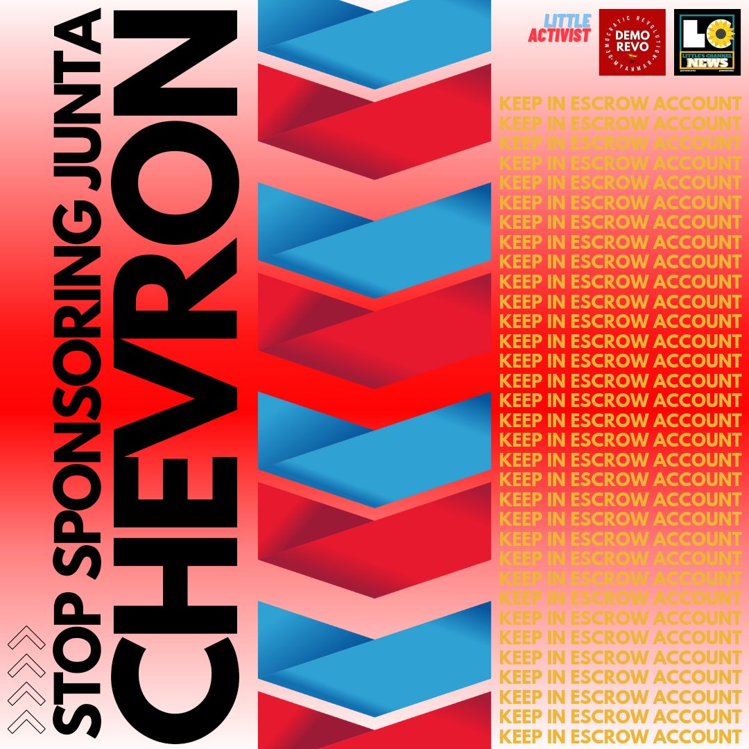 emeralmon's tweet photo. Foreign oil and gas companies have funded Myanmar's junta for decades despite human rights violations and crimes against humanity. It’s time to stand with the people of Myanmar. @Chevron  #KeepInEscrowAccount #Chevron_StopSponsoringJunta https://t.co/ewW5e1GbMB