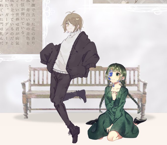 Kerze Trpgさんのイラストまとめ