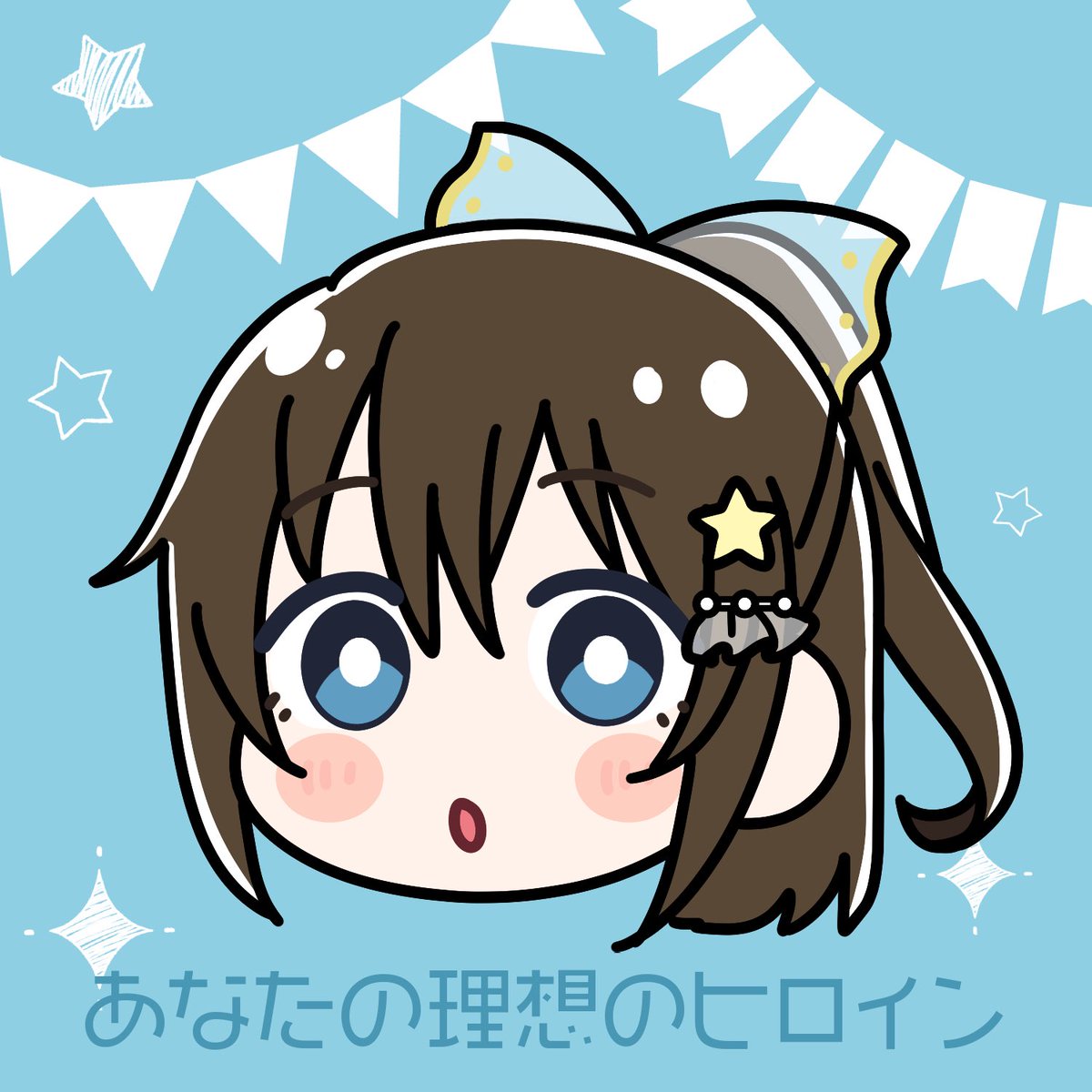 ousaka shizuku 1girl brown hair blue eyes solo star hair ornament star (symbol) ponytail  illustration images