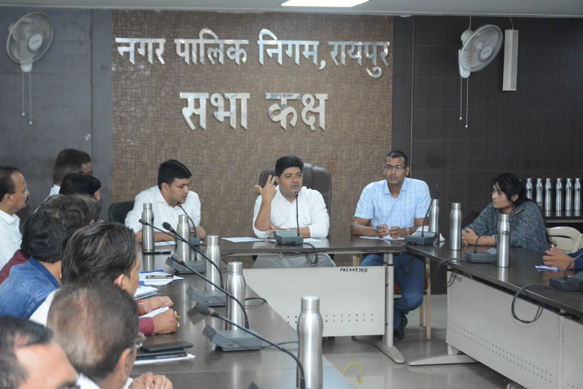 Raipur Smart City tweet media