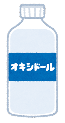 フミ Fumi にじさんじ所属vライバー ご視聴感謝 ちょっとエモくなりすぎちゃったのでオキシドールで中和するね アーカイブ T Co Z1gzvjshzm T Co Knmv0ep3v3 Twitter
