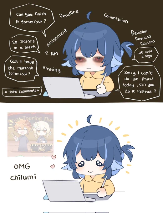 Last few weeks has been pretty tough for me but thankfully chilumi exists 