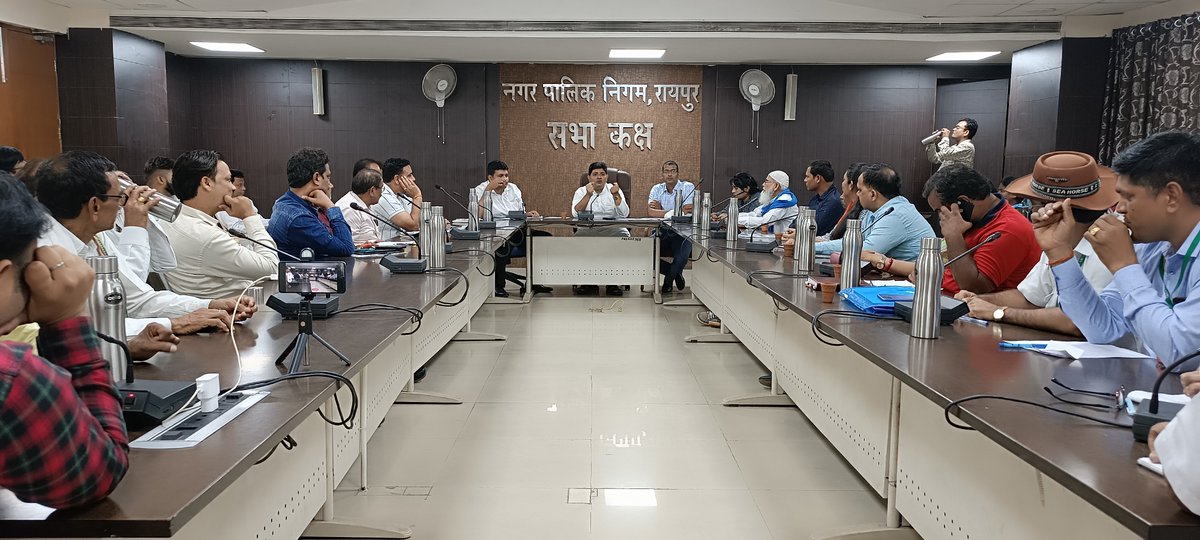 Raipur Smart City tweet media