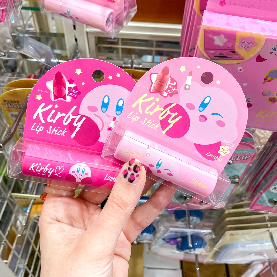 KawaiiBoxCo's tweet photo. ๐๐ Life isn't always rosy... but your lipstick can be! ๐ท๐ค โ
๐ Kiddy Land at Omotesando โจโ
#kirby #kirbylipstick #kirbymakeup #kirbystuff https://t.co/6yoztyeBim