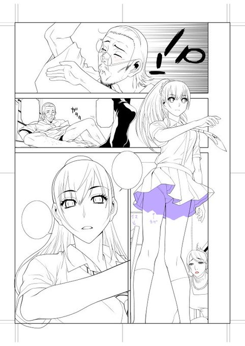 こんなやつです。 