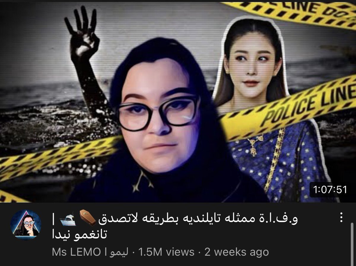 Missy.A ☻ tweet media