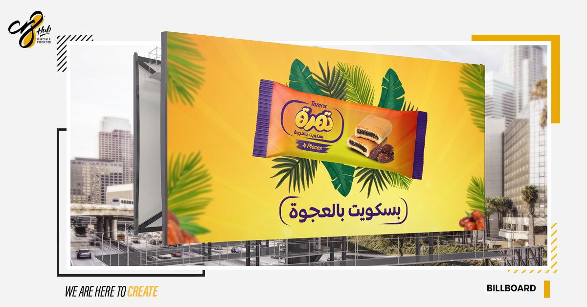 Cr8Hub's tweet photo. here are some of our
sweet and crummy
creative ideas and
designs for Tamra fresh
from the oven
Visit our website: https://t.co/mYgNxmQK9M
or Call us on 01033354204
#packing #food #logo #billboard #rollup #dangler #food_and_beverage https://t.co/XhRThQZEYP