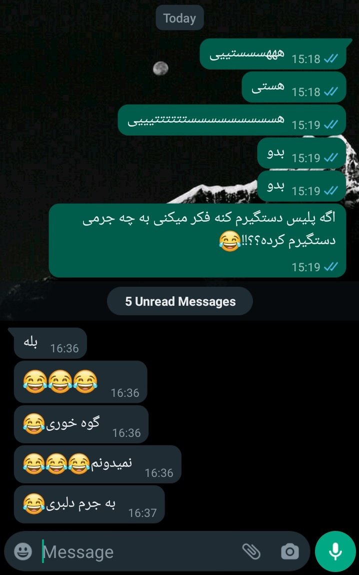 n_80e's tweet photo. @mmdrzam لعنتی سابقم خرابه🤦🏻‍♀️😂 https://t.co/iSCVVTWxYg