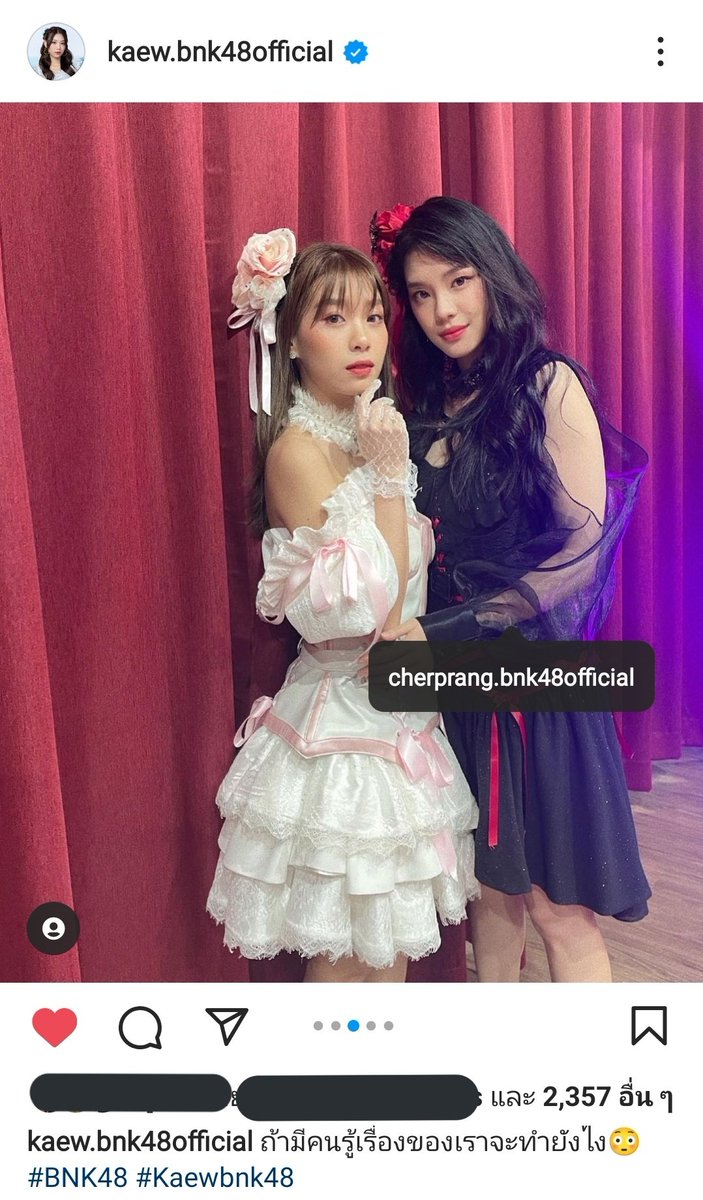 qN_0502's tweet photo. น้องชุดดำจะมาตอบปะ ถ้ามาสัญญาจะตั้งใจเรียน🥹  #เฌอแก้ว https://t.co/R5QVwrHjz8