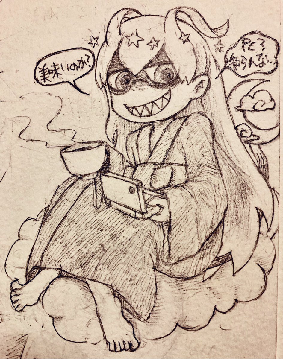 IchitoZero tweet media
