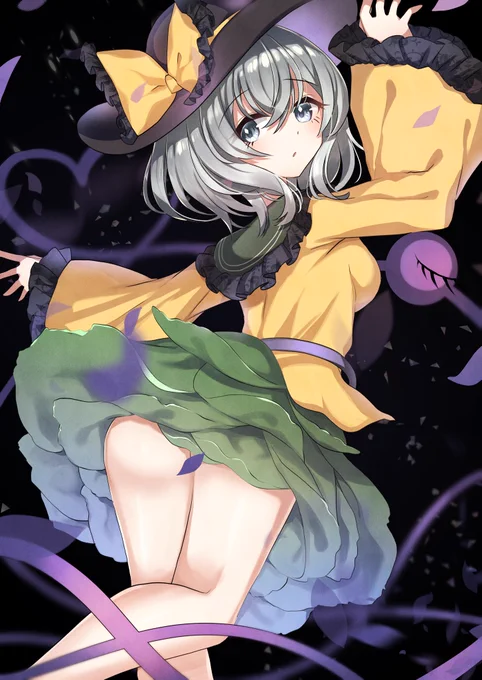 嫌われ者のフィロソフィ 