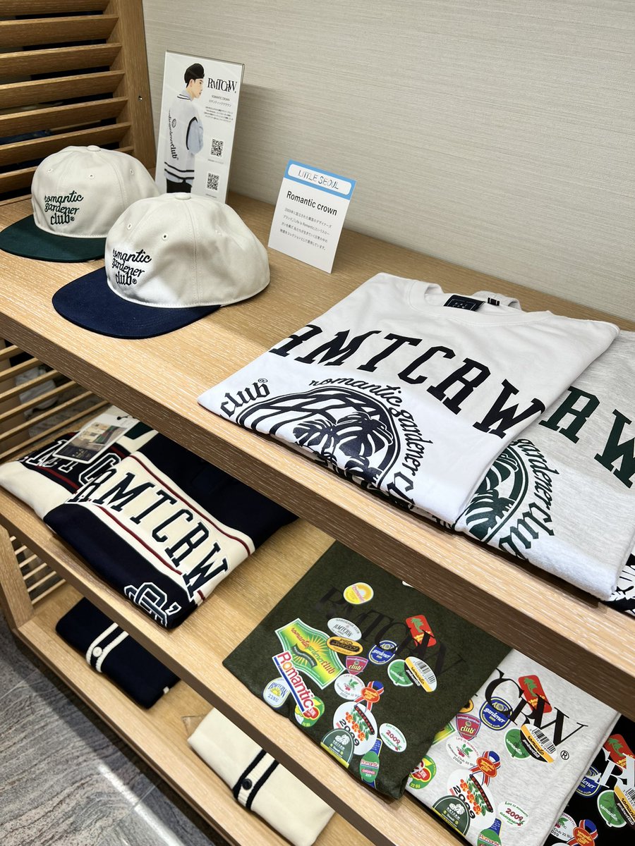 SCREEN SHOT bot tweet media