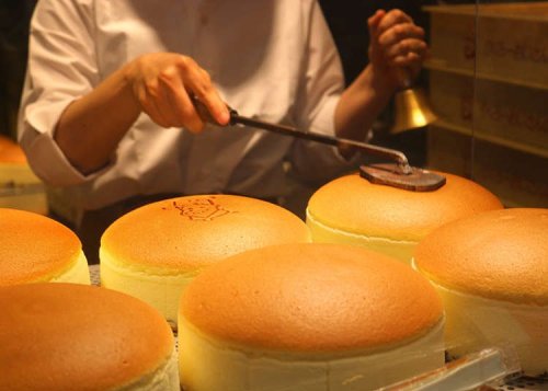 LIVEJAPANGuide's tweet photo. Travel Through Japan's Gourmet Heartland https://t.co/1hOhjgFGgo https://t.co/f0yoHE76hh