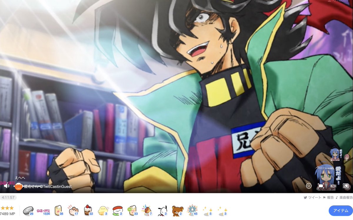 らき⭐︎すた 描き下ろし生動画 アニメ店長の作画動画ほんとすごかったよねぇ #らきすた