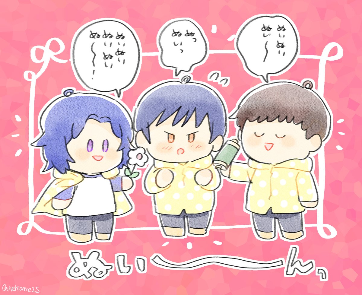 真田誕おめぬい～～～ん 