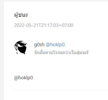 16SHOTHIR0MI's tweet photo. @hoklp0 5นาทีนะฮ้าฟ https://t.co/2hKeJDXSoP