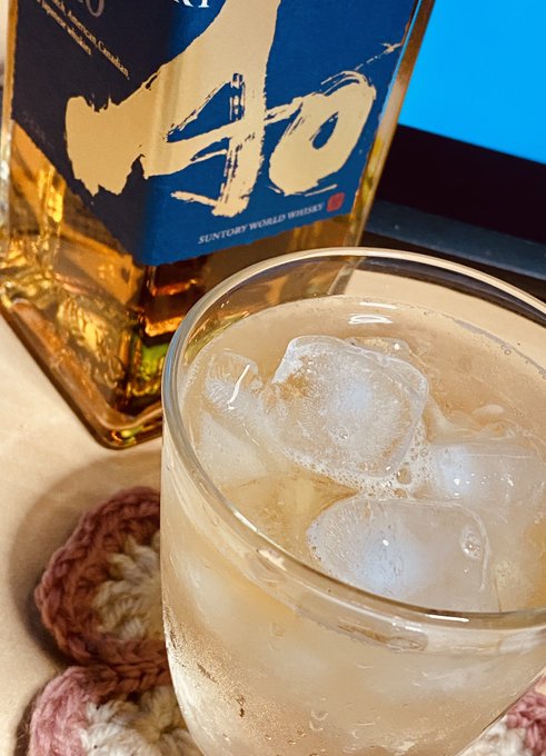 はい、ちょっとだけね🥃… 