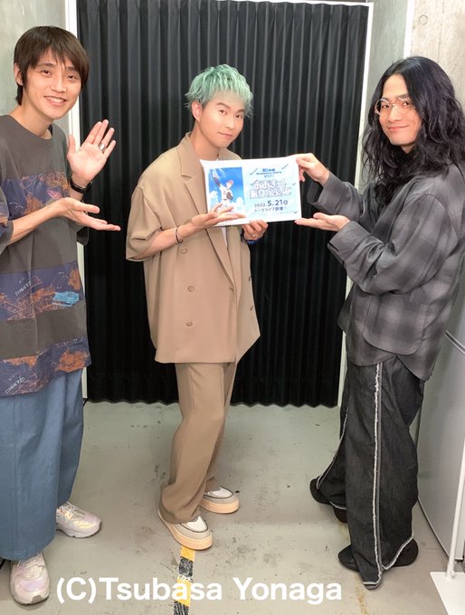 ネタバレあり Mixa Animation Diary おおきく振りかぶって イベント 代永翼 福山潤 下野紘 まにログ