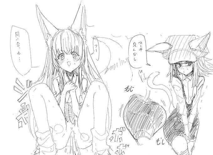 絵チャの成果物 