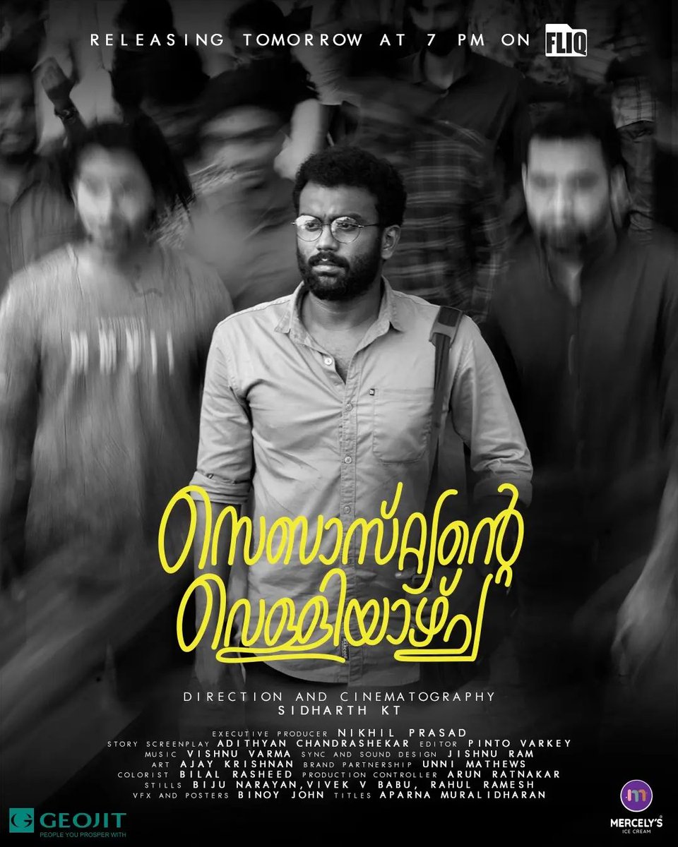 mahesshkrishna's tweet photo. Fine content. Real frames!!!
Anu K Aniyan delivers again♥️
Eagerly waiting to watch the complete story.
@karikku_fresh 
#SebastiandeVelliaycha EP1
https://t.co/5h8yAERbiI https://t.co/BiKhUqG7X0