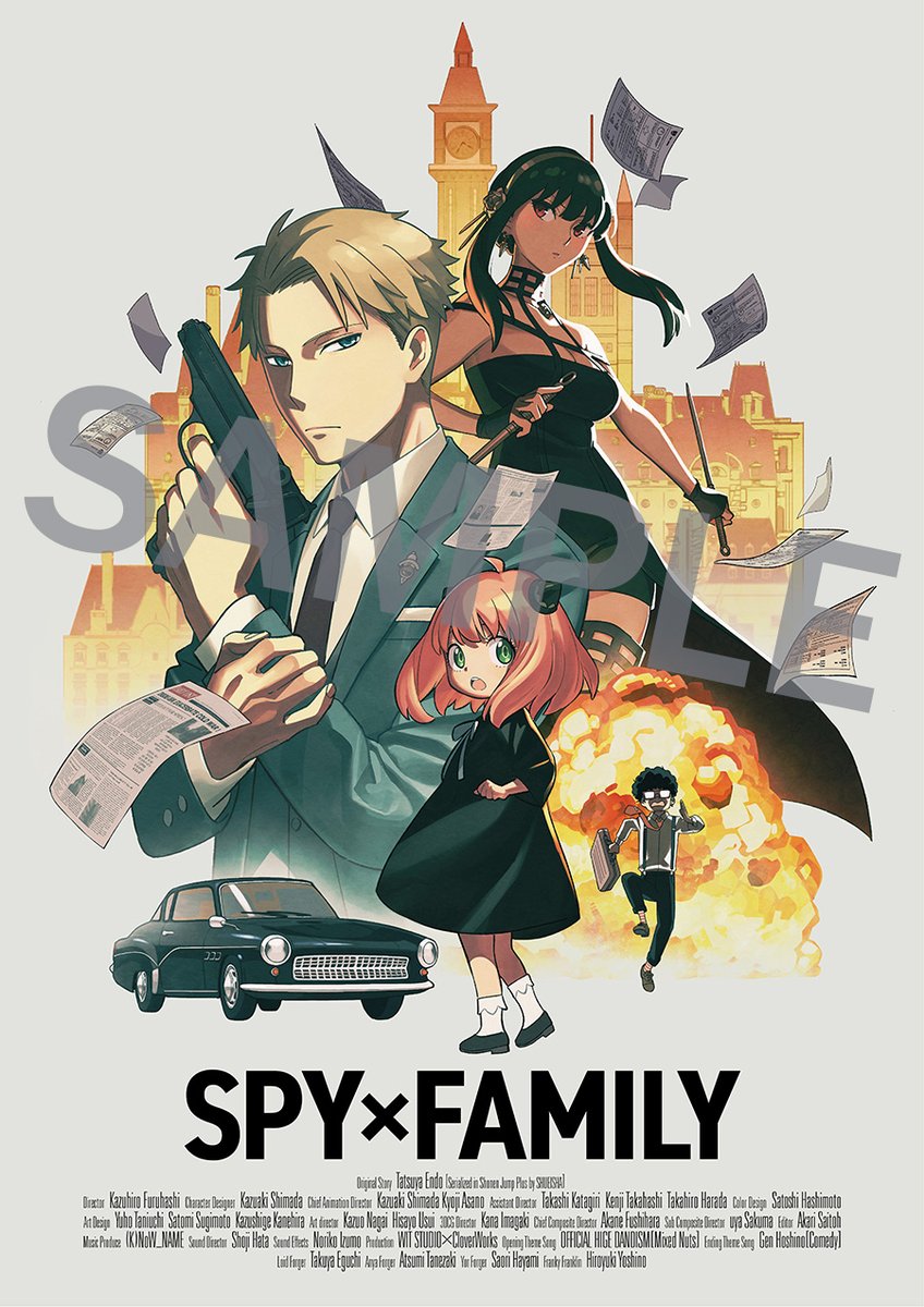 Spy X Family Goes Vintage With New Movie Style Promo Poster