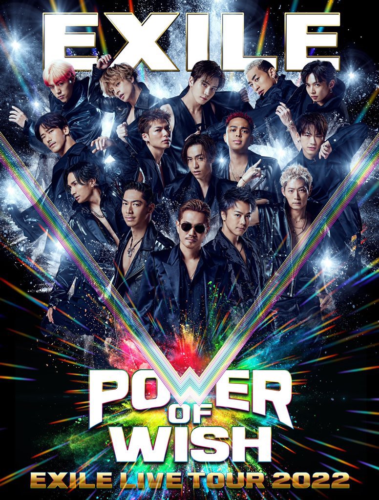 m7429721ex's tweet photo. EXILE LIVE TOUR 2022
POWER OF WISH

8/21(日)京セラドーム 電子チケット 2連
9/4(日)バンテリンドーム(旧ナゴヤドーム) 電子チケット 2連

お譲り致します😊
2公演ともグッズなしです！
DMまたはリプください！

#EXILELIVETOUR2022 #EXILE #POWEROFWISH
#譲り #電子チケット #拡散希望 https://t.co/Eyi1R3tK5Z