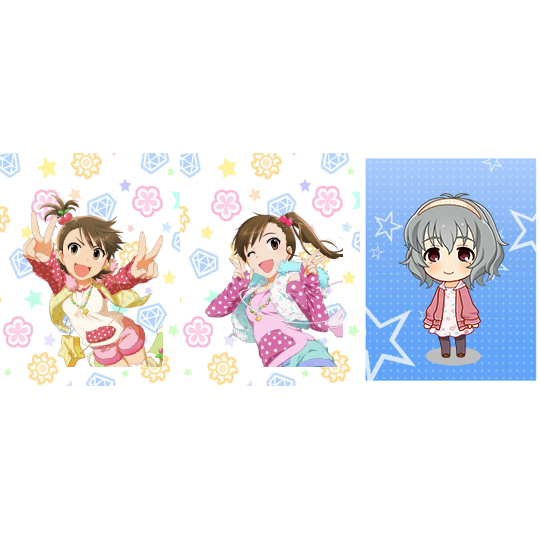 双海のtwitterイラスト検索結果 古い順
