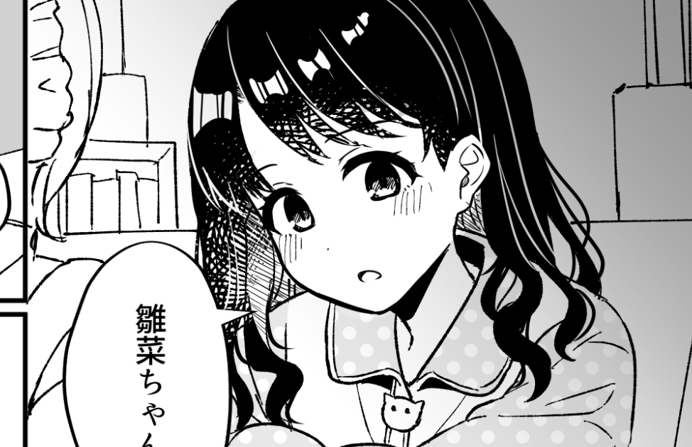 こいひなペーパー、しあがっています
#SSF04 