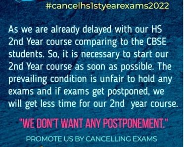 KAUSTAVKUMARKA1's tweet photo. Promote us by cancelling exams.
We don't want any postponement."
#cancelhs1styearexams2022
#cancelhs1styearexams2022
#wewantnomorepostpone
#cancelexams
@himantabiswa @ranojpeguassam @cmofficeassam @pragnews @thetruthin https://t.co/n8pchcb3ww