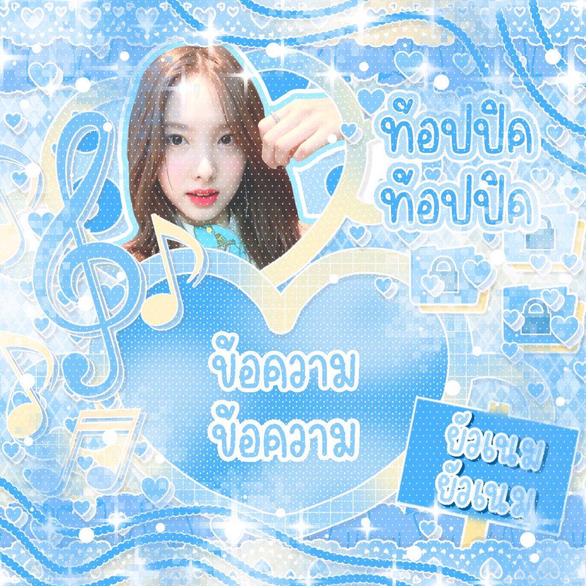 ꒰ྀི ੭˶ᵔ ᵕ ᵔ ꒱ྀི੭ #nongmarshmell4wk