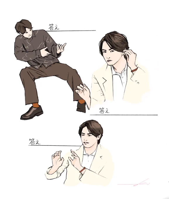 #チェリ家狩り
「2問でクリアですが1問しか正解してないので違いますね」
「お前もチェリ家だな🧙‍♀️🍒❗️」
「なぜわかった⁉️」
「あいつに聞いてみろ❗️」
「80点、70点、100点だから250点」
「おまえは。。。あかその民」 