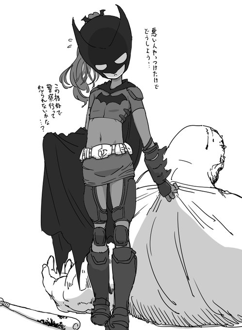 ファンボックスに『バットマン福山舞ちゃん』リクエストが来たので描きました 