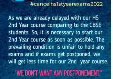 nitu__yad002's tweet photo. CBSE students are far ahead of AHSEC students in class 12 studies. We are lagging behind. Exam routines have been changed twice before the postponement. Our request is that you cancer our final exams altogether.
#cancelhs1styearexams2022 #promoteus #cancel1styearexams2022 https://t.co/D4zSP58KuD