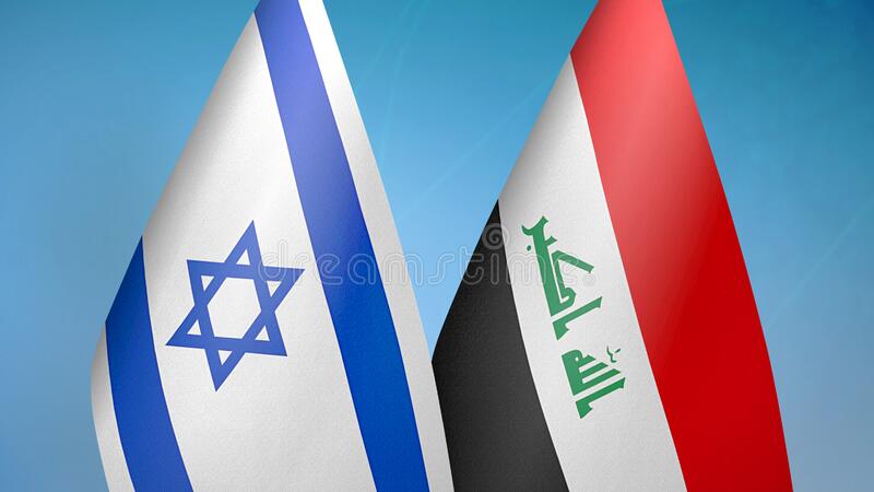 Iraqi-Israeli Association for Peace 🇮🇱🕊️🇮🇶 tweet media