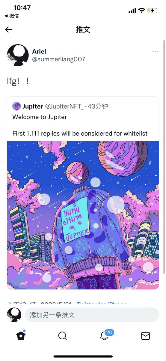 Ariel tweet media