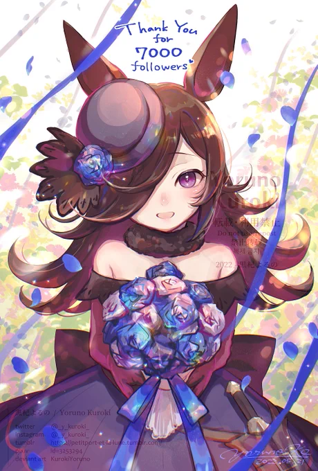 7000フォロワーさん、ありがとうございます!!感謝のお祝いライスちゃん💐✨
これからも色々描きますので皆様ぜひよろしくお願いします!💖
#ウマ娘 #ライスシャワー 