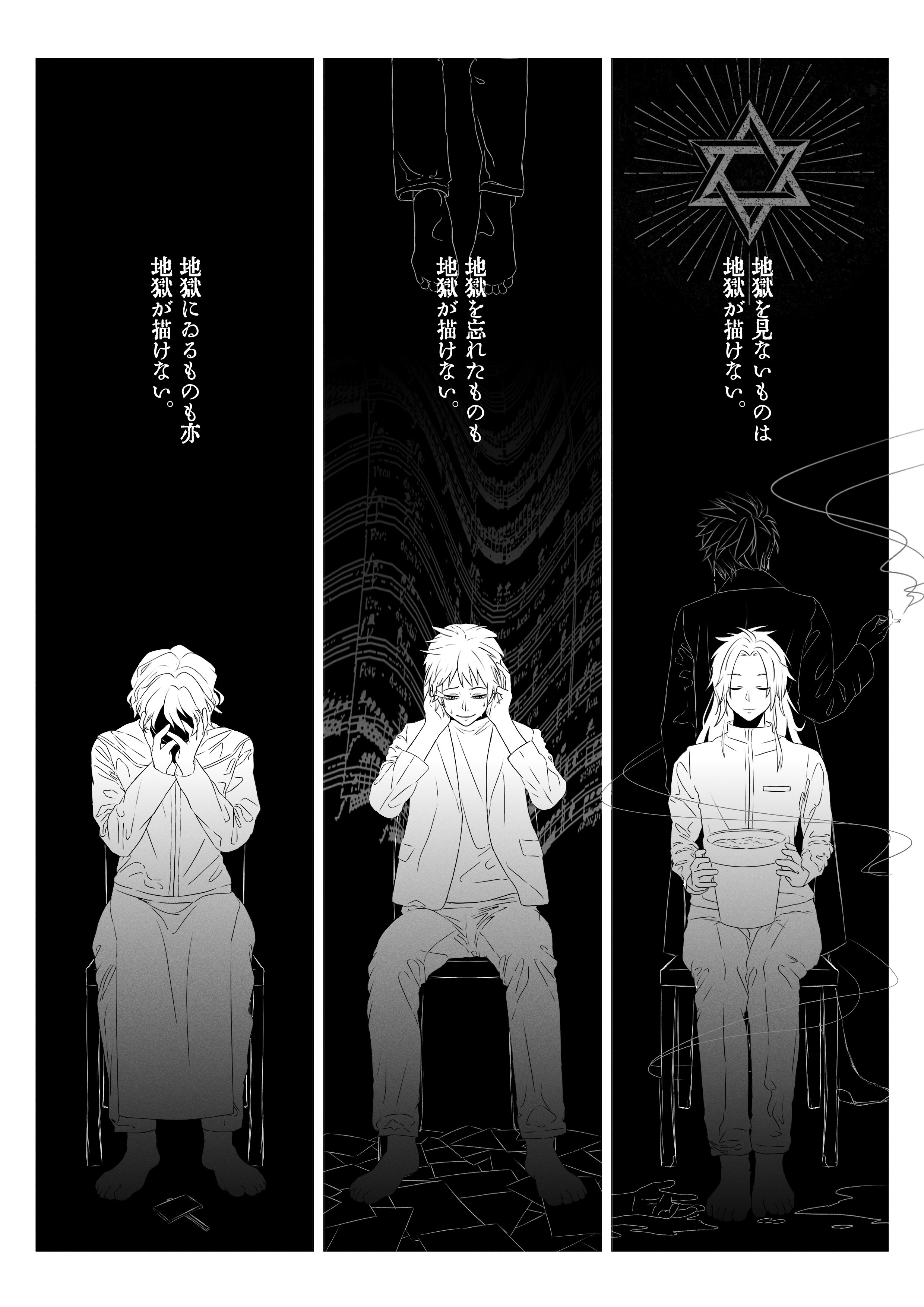 柑橘類 on X: 