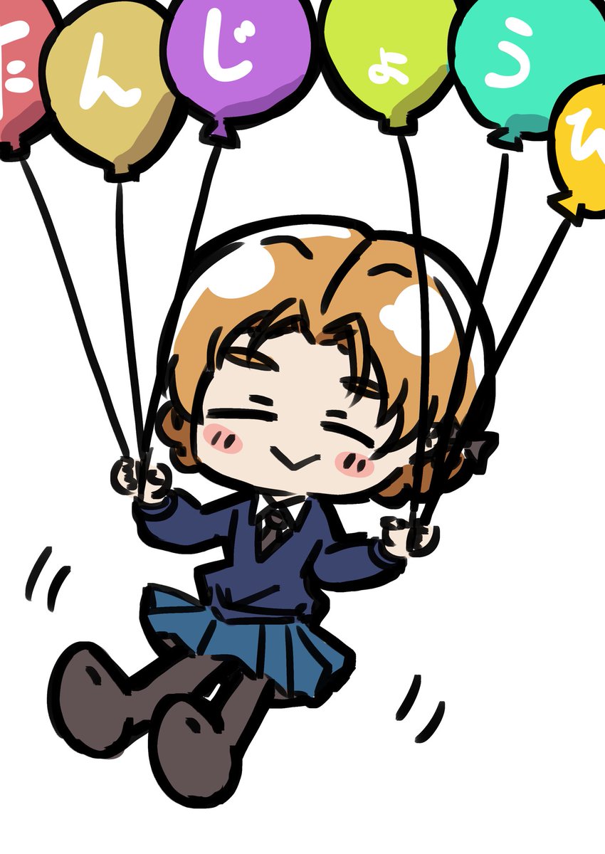 オレンジペコ(ガルパン) 「本日誕生日!祝ってくれると嬉しいです! 」|八日市のイラスト