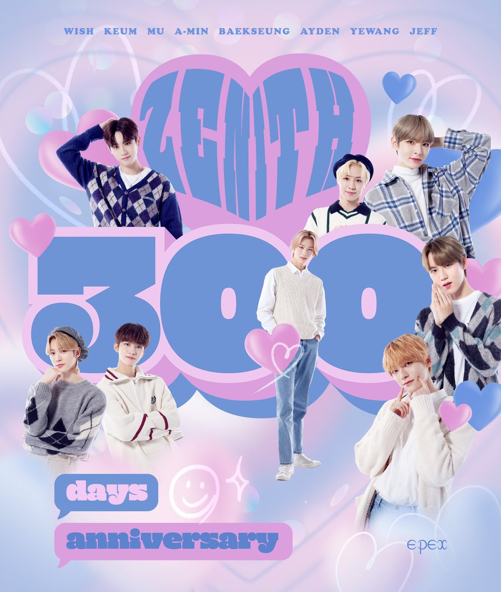 Image for [🎊] HAPPY ZENITH 300days! H