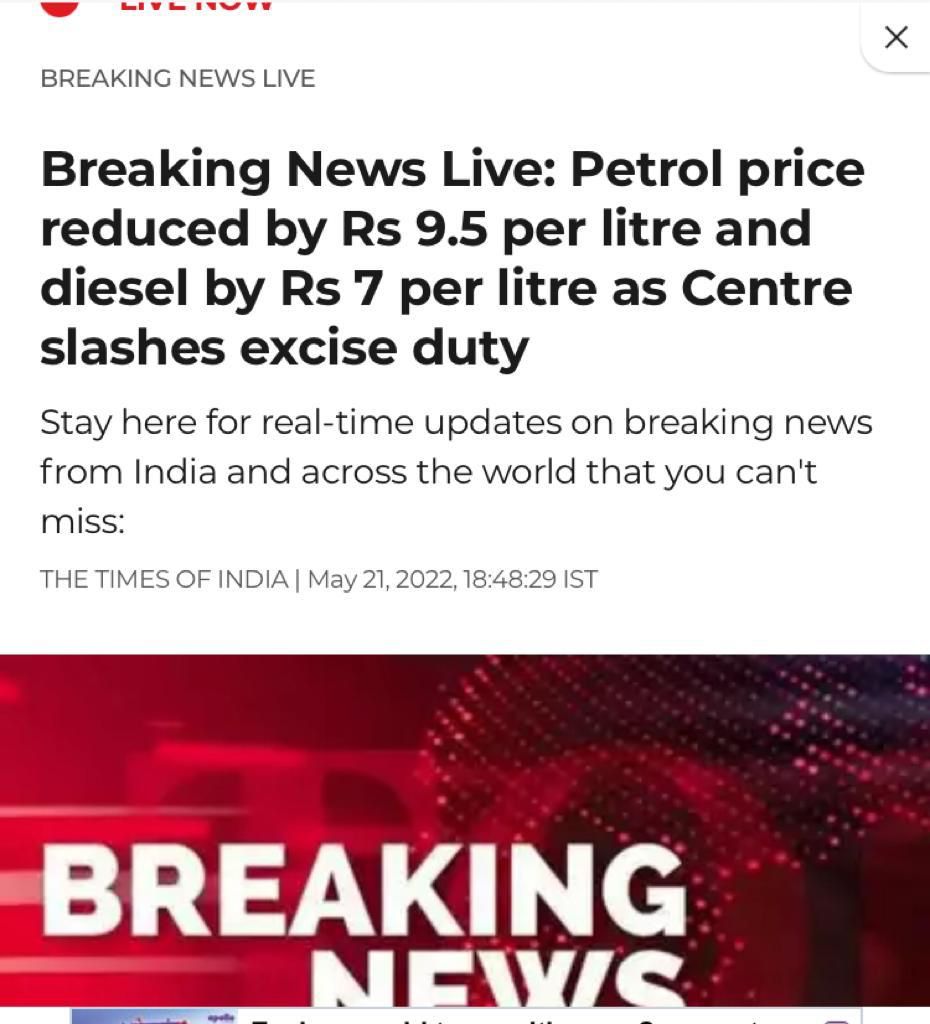 oyerathi's tweet image. Where are you guys hiding ? @CMOMaharashtra @NitinRaut_INC @rautsanjay61 @PawarSpeaks ...now do something and reduce some exice duty too.. #shame #shame